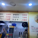밀숲 이미지