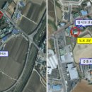 중흥보건진료소 뉴스충청인