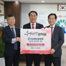 홍성축산업협동조합 이미지