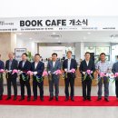 중구 시니어클럽 이미지