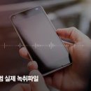 1-9 공중화장실 이미지