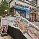 디지털피쉬 | 맛집] 싱싱하고 쫄깃한 제철회 맛이 일품인, 구로디지털역 맛집 '크랩회피쉬 구로디지털점' 방문 후기 :)