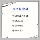 뮤즈호스텔 이미지