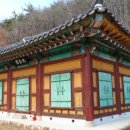 고문서(6점) 이미지