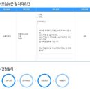 [㈜스타코퍼레이션] 브랜드 4CUS에서 기획MD구합니다. (사입MD,VMD,기획MD) 이미지