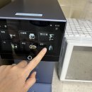 코웨이 아이콘 프로 후기 | 임산부 추천 분유 정수기, 분유포트 대체템 내돈내산