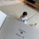 이고마띠