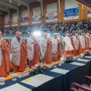 동국대학교(WISE) 이미지