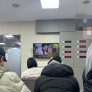 청계동 국민은행 이미지