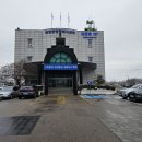 북평동행정복지센터 이미지