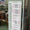 요긴김밥집 | 강동구청역 맛집, 꾸이한끼 강동구청점 — 혼밥 김밥부터 마라상궈덮밥까지 한 끼로 끝내도 될까?