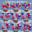 피플앤 퍼피 이미지