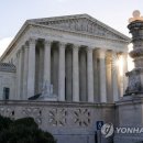 (주)대선 연합뉴스