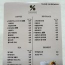 텐퍼센트진례