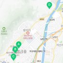 윤선생우리집앞영어교동영어교습소