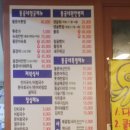 아미엘리(AMMIELLE)