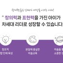 제이에스마트 이미지