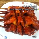 사직분식 | 사직시장맛집 옥당분식 떡볶이 내돈내산 후기