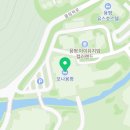 모나용평 당구장 이미지