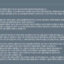 스쿨벤트 네이버블로그