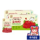 ㈜키득키득 | 어린이음료 함소아키득키득오비타로 건강하게 마셔요