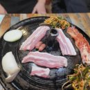 생오겹살 솥뚜껑구이 네이버블로그