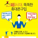 송도골드약국 이미지