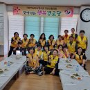 세장리경로당 이미지