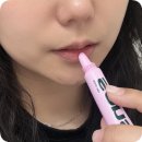 틴트프로 | 센슬 퀵틴트 & 뮤트크림퍼퓸 사용후기｜생기와 향기를 동시에✨