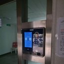 스마트홈 브로 디지털도어락 비디오폰 교체 설치 후기