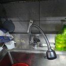 마곡중앙로 | 마곡중앙로 싱크대 수전교체, 물이 안 잠길 때 빠르게 해결한 현장 후기