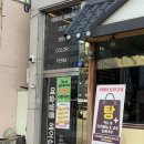 나현 | 예슬쌀롱헤어 운암점 나현디자이너 나노클리닉 후기