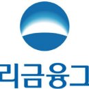(주)우리은행