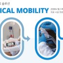 (주)씨앤씨헬스케어 이미지