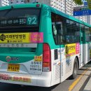 수원-1639 이미지