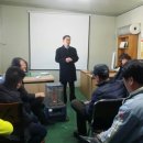 금현2리 경로당 이미지