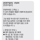 민준 이미지