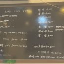 세꼬시회마켓 이미지