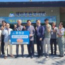 혜림복지재단 이미지