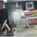 315대로-2 | 마산 합성동에서 찾은 숨은 안경 보물 - 민생지원금마산안경 특별 후기