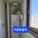 휴먼빌아파트 이미지