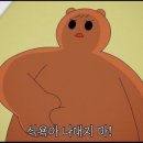 형주한의원 네이버블로그