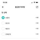 찐향마라탕 이미지