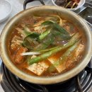 네파전주 | [전주] 송천동 양은이네 얼큰동태탕&오징어보쌈 내돈내산 솔직후기 맛집 추천