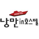 엑스포(펜션)호스텔 이미지