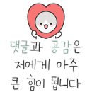 기성목장 이미지