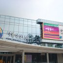 동화나라 요리여행 이미지