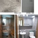 수원-0275 네이버블로그