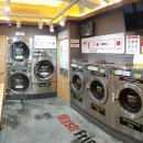 홈 빨래방 이미지