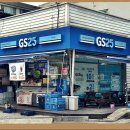 디애드 | 역삼동간판 강남구간판 화려하게 해보구